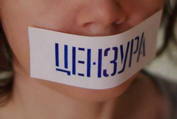 Власти Молдовы отозвали лицензии сразу шести русскоязычных телеканалов Власти Молдовы отозвали лицензии сразу шести русскоязычных телеканалов