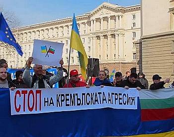 Как Болгарию втягивают в войну против России Как Болгарию втягивают в войну против России