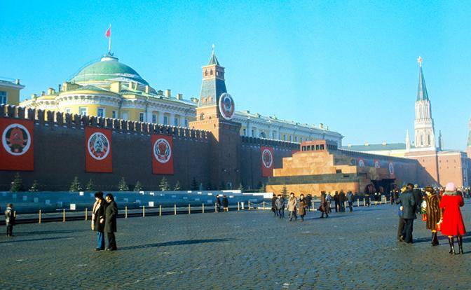 Советский Союз — мерцающий феномен истории Советский Союз — мерцающий феномен истории