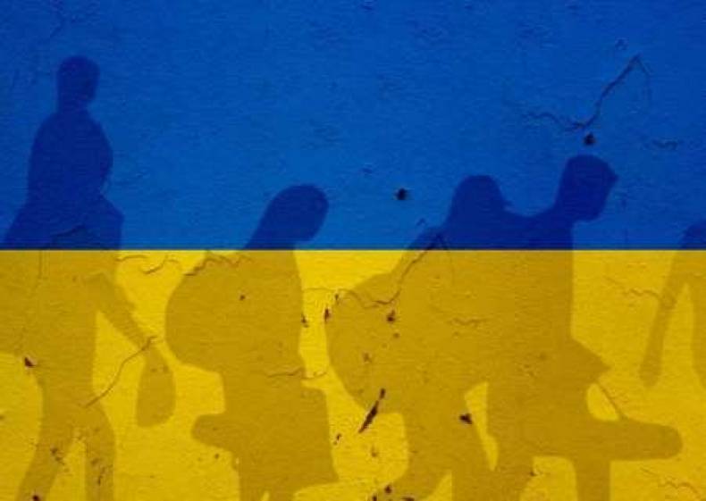 Украины больше нет