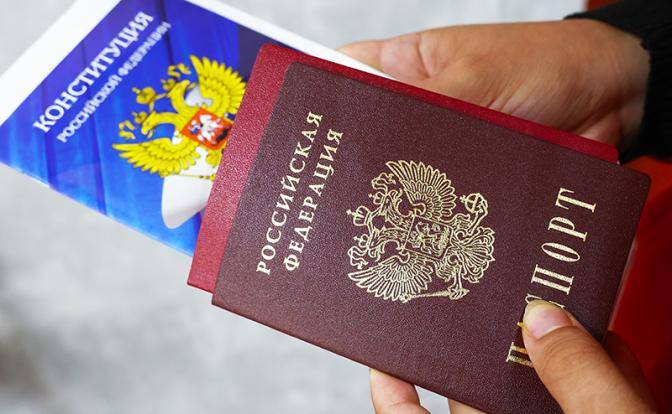 Паспорт не отнимут, но «звездить» запретят Паспорт не отнимут, но «звездить» запретят