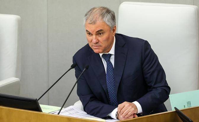 На первый-второй негодяй рассчитайсь! На первый-второй негодяй рассчитайсь!