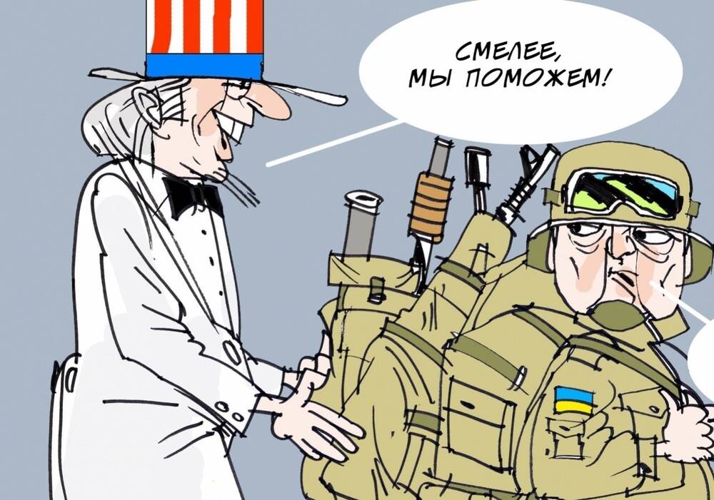Гауляйтер всея Евразии: имперские амбиции украинской элиты Гауляйтер всея Евразии: имперские амбиции украинской элиты