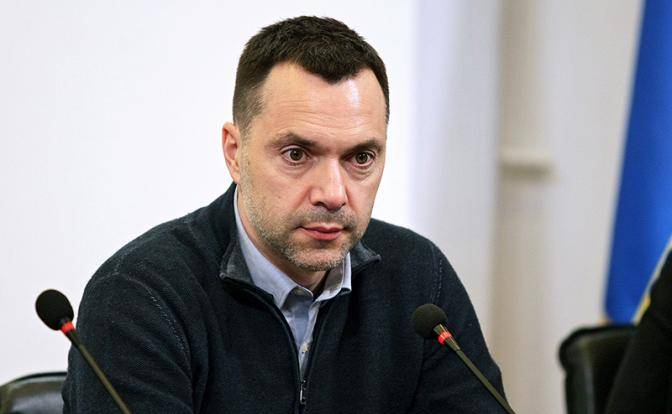 Первый пошел: Украина прощается с Арестовичем Первый пошел: Украина прощается с Арестовичем