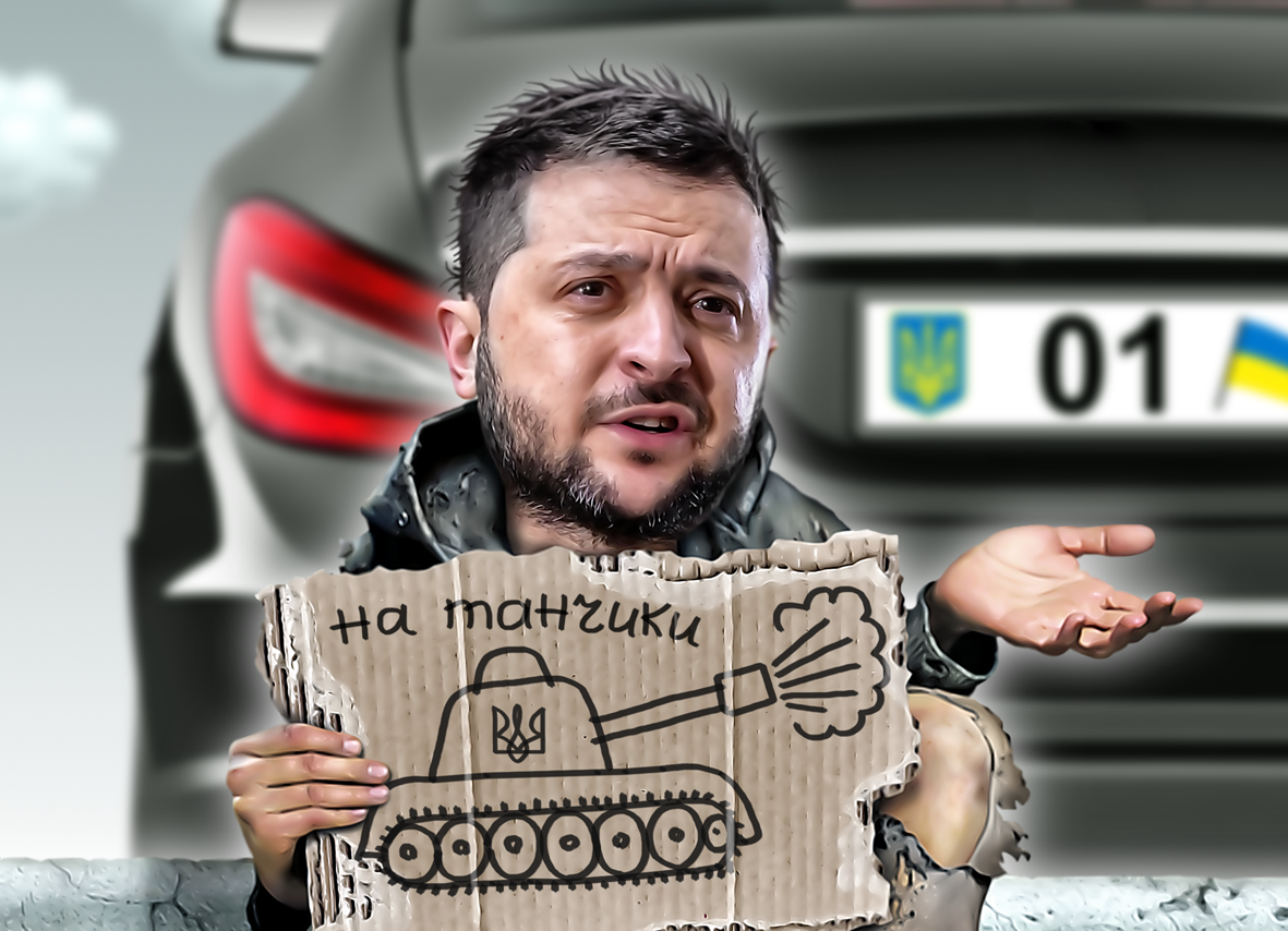 Украина: накрыли нацию волною маразм и танкопаранойя