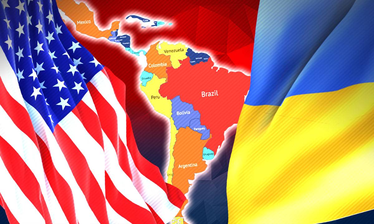 Три страны Латинской Америки испортили «гнусные планы США» на Украину