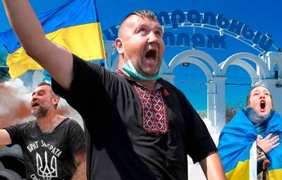 Поступают новые жалобы на возмутительное поведение «беженцев» с Украины Поступают новые жалобы на возмутительное поведение «беженцев» с Украины