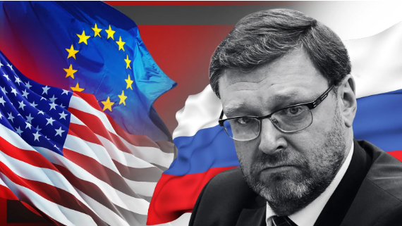 Косачев: Грузия угодила в мышеловку вместе с Украиной и Молдавией из-за ЕС