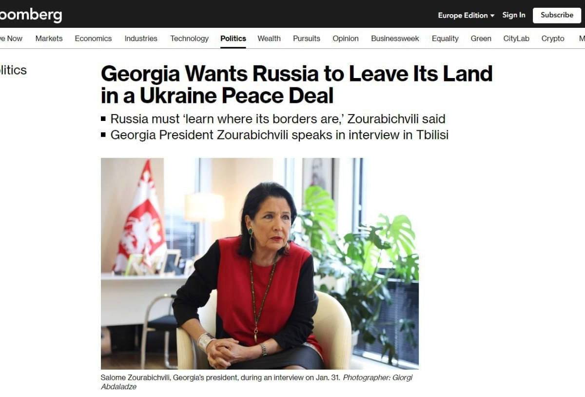 О чём говорит неожиданный демарш президента Грузии?