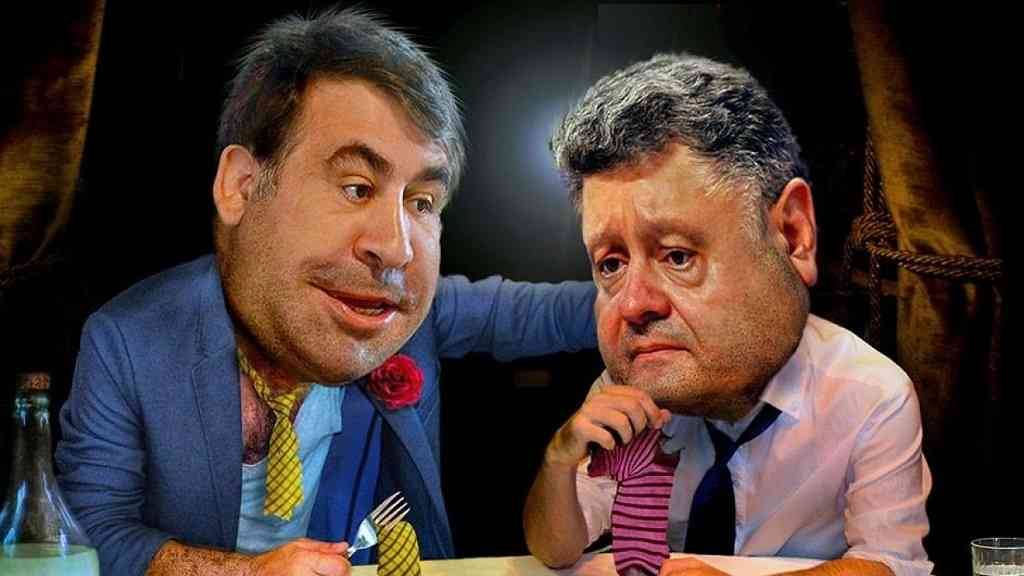Порошенко и Саакашвили сотрудничали с КГБ - данные генерала разведки Порошенко и Саакашвили сотрудничали с КГБ - данные генерала разведки