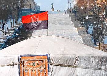 Одесса в оккупации: Открыта «юрта несломленности»