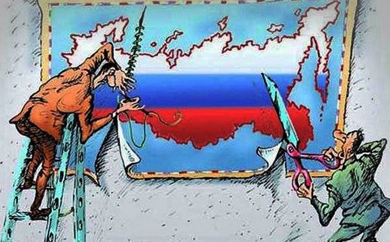 Почему план «деколонизации» России обречен на провал