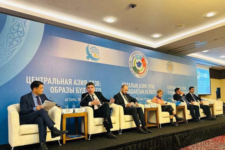 Центральная Азия в поисках образа будущего Центральная Азия в поисках образа будущего