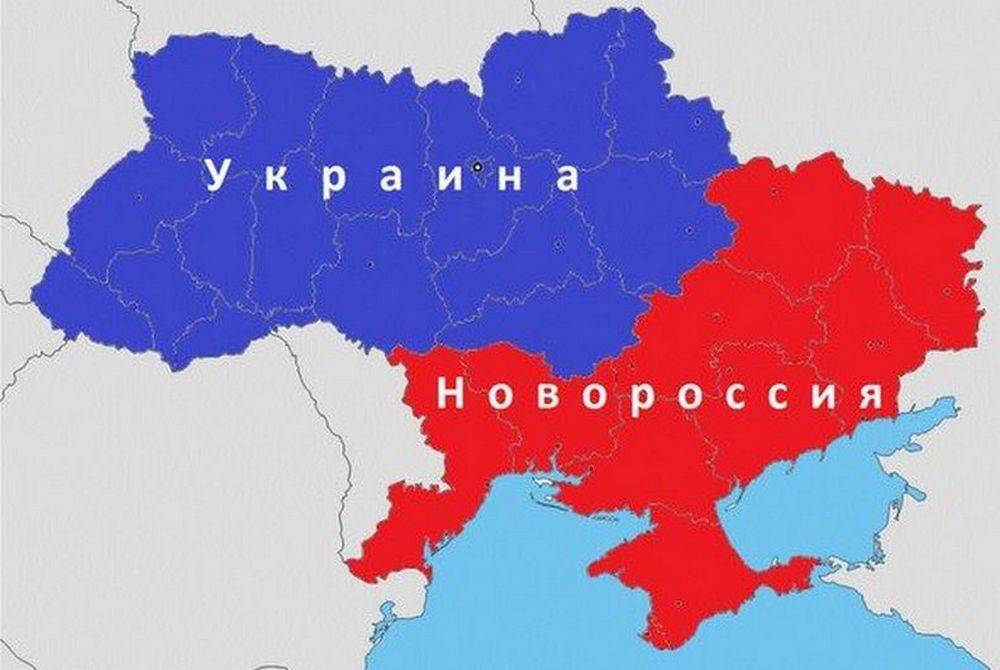 Запад вынуждает Россию освободить Новороссию