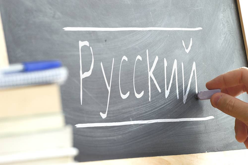 Школа с углубленным изучением русского языка подверглась травле в Финляндии