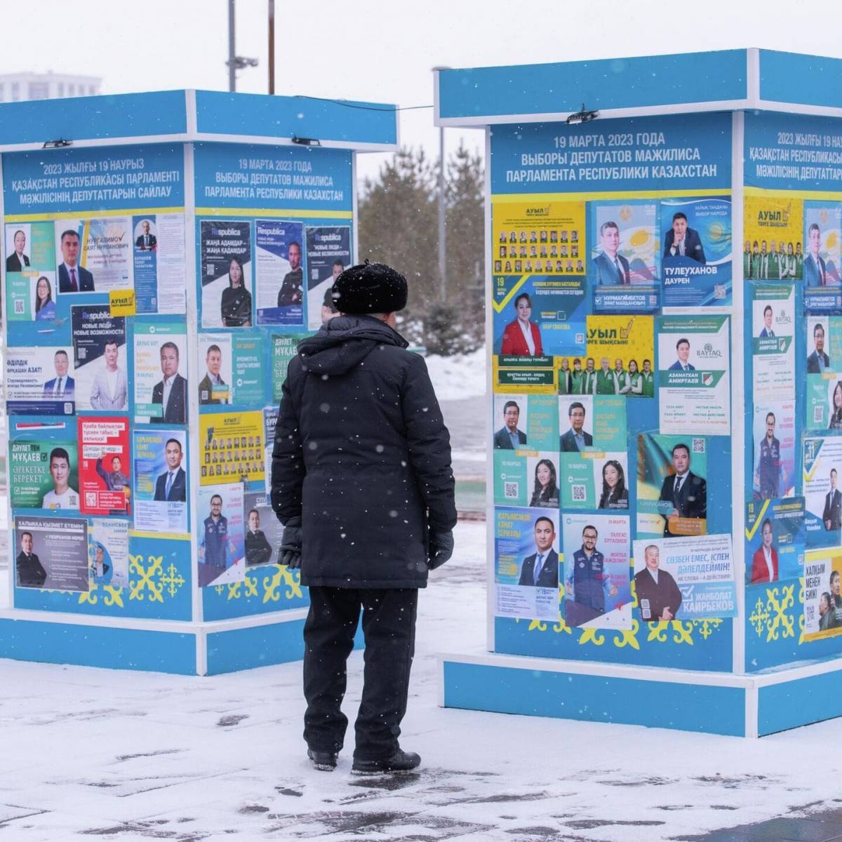 Выборы в Казахстане