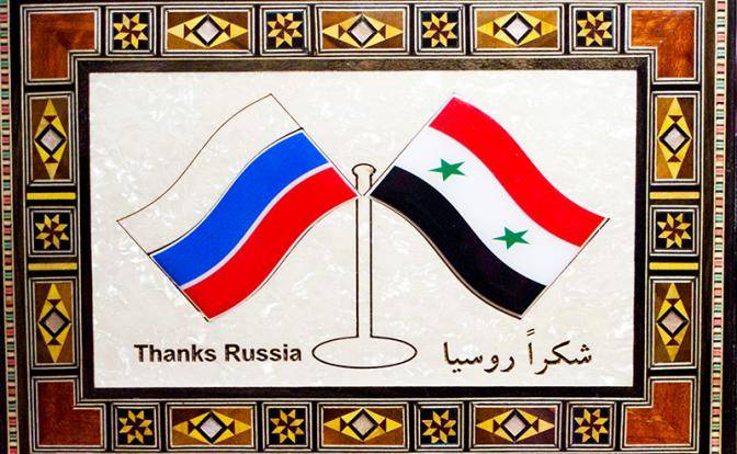 Россия прорывает международную изоляцию Сирии