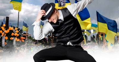 Скандал на Украине: Военкомы устроили банкет с танцами под русскую попсу