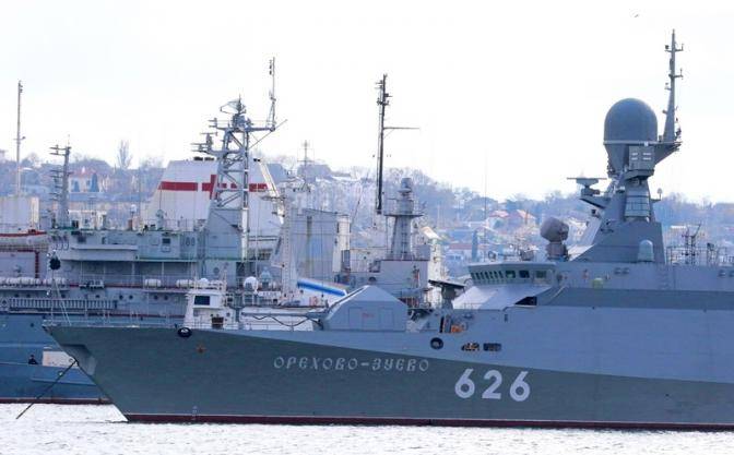 Вашингтон готовит реванш в Крыму Вашингтон готовит реванш в Крыму