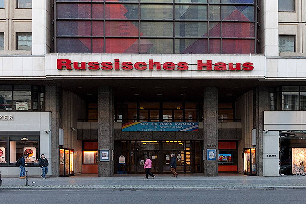На форуме либералов требовали закрыть «Русские дома» в Германии