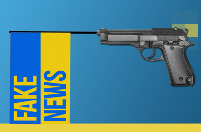 На Белоруссию обрушилась волна украинских информационных диверсий На Белоруссию обрушилась волна украинских информационных диверсий