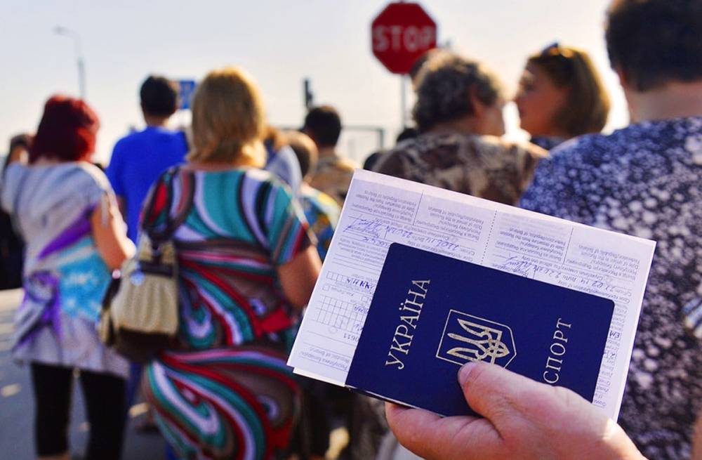 Население Украины к 2100 году может сократиться вдвое — ООН Население Украины к 2100 году может сократиться вдвое — ООН