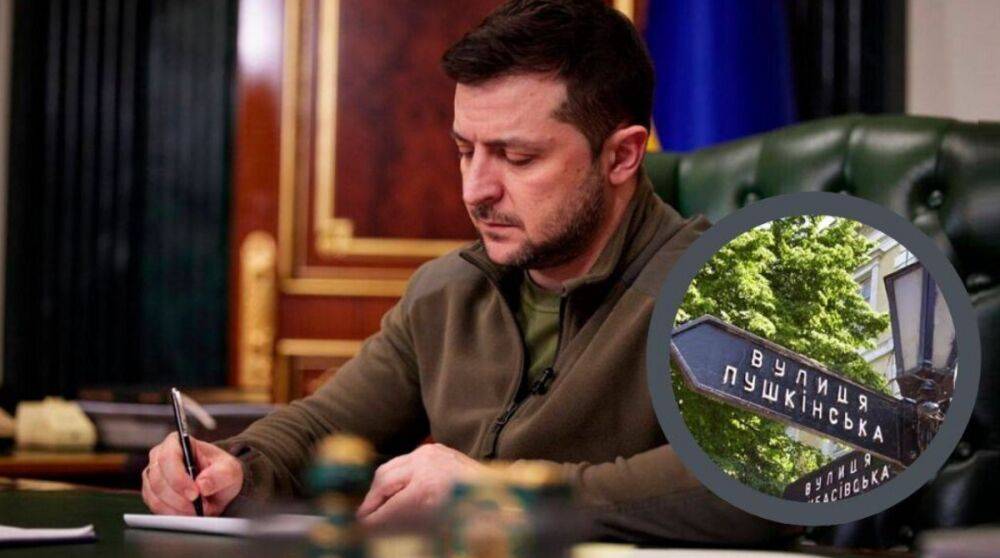 Вас тут не стояло. Украина как полигон стирания русских из истории Вас тут не стояло. Украина как полигон стирания русских из истории