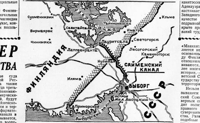 «Отключит» ли Россия Финляндию от Сайменского канала?