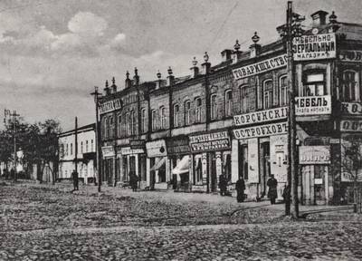 Бахмутовцы: будет и на нашей Топталовке праздник! Бахмутовцы: будет и на нашей Топталовке праздник!