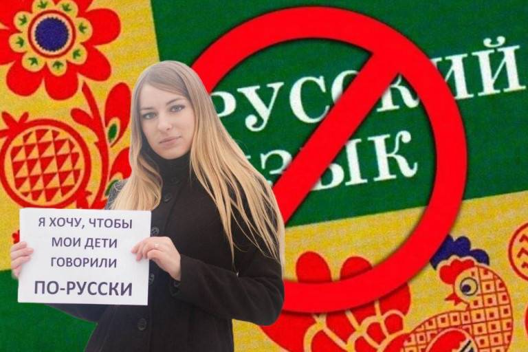 Киев собрался за два года заставить горожан перейти на мову