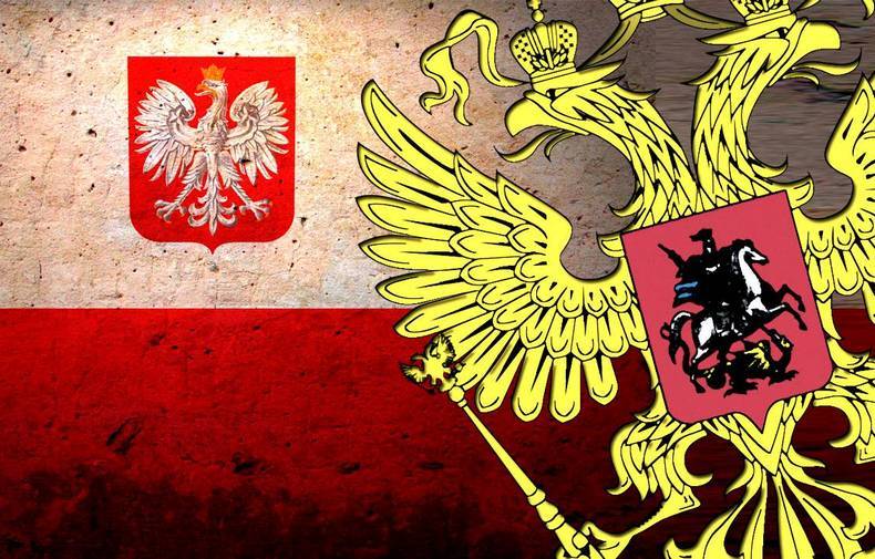 Отношения России с Польшей дошли до предела
