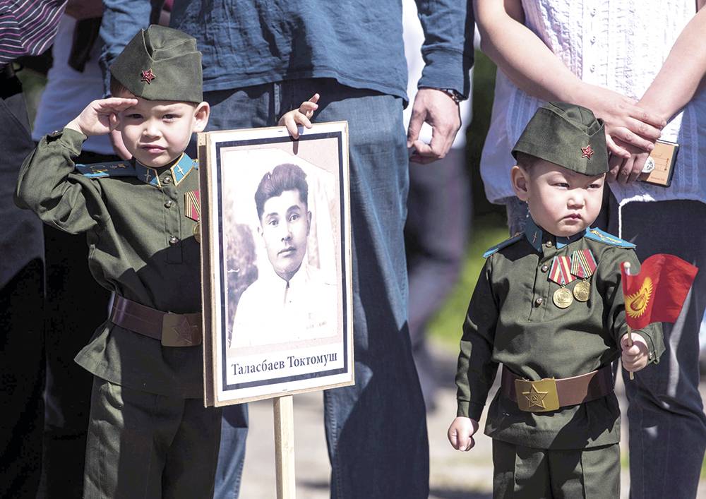 9 мая — праздник общей Победы 9 мая — праздник общей Победы