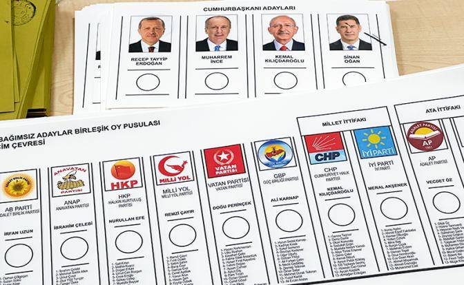Президента Турции выберут националисты