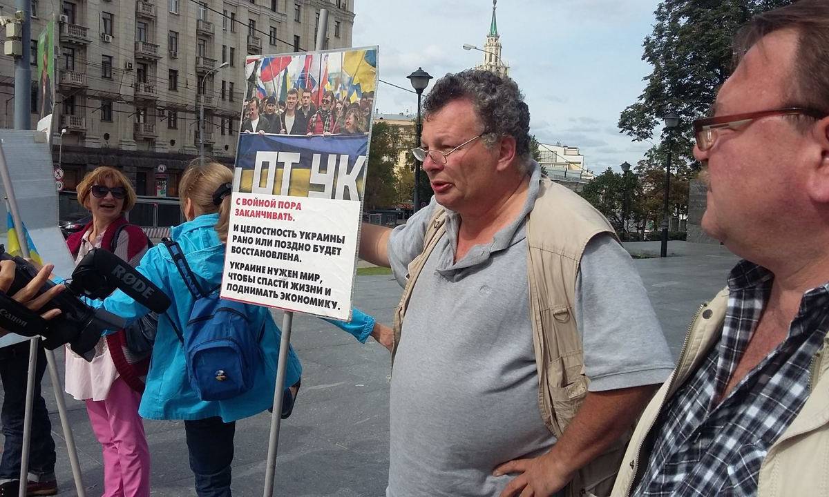 Московский либерал встретил кличем украинских фашистов вердикт 7 лет тюрьмы