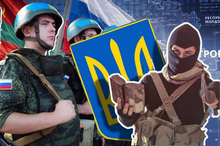 Киев призывает к терактам на территории Приднестровья