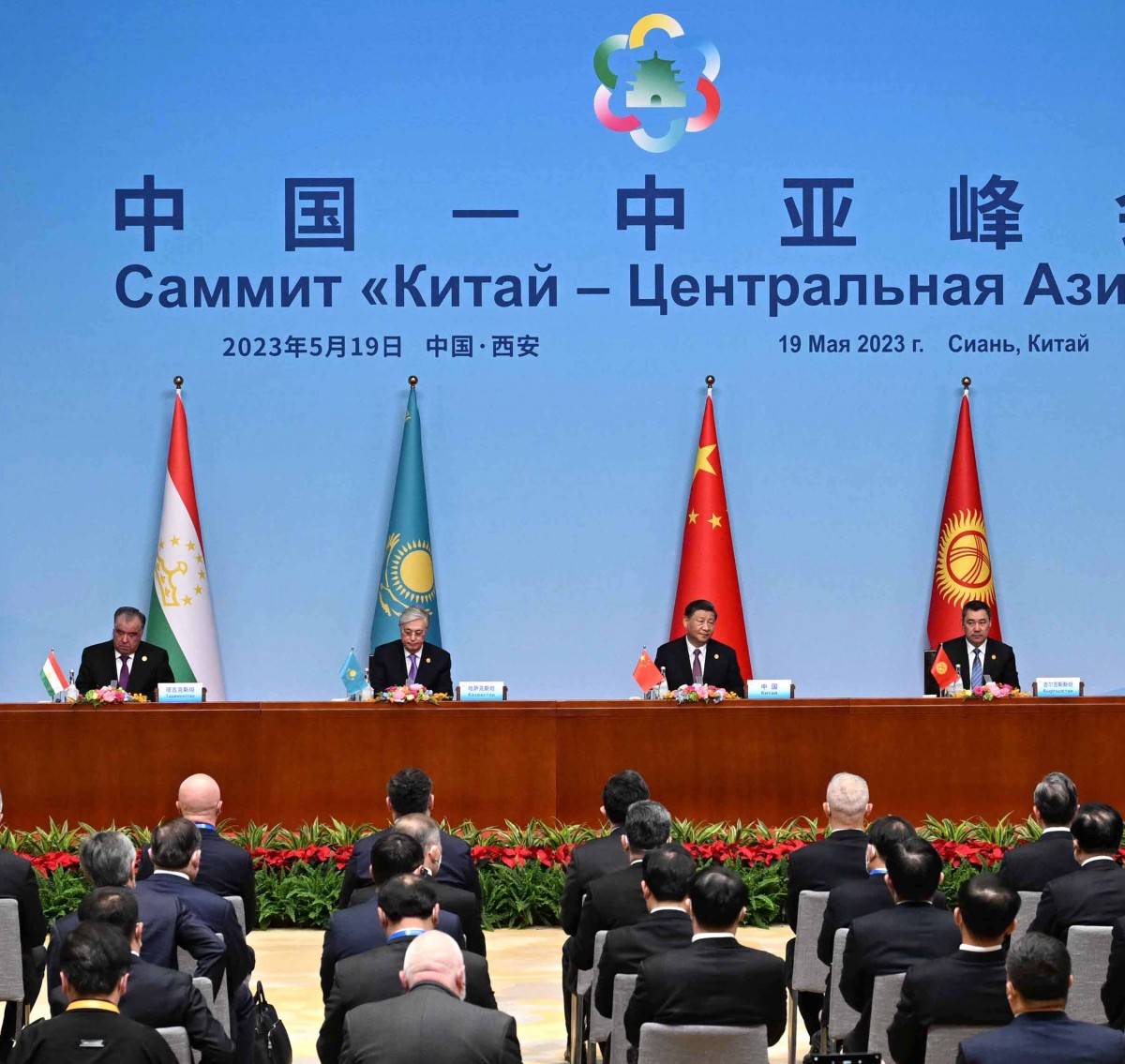 Рост влияния Китая в Центральной Азии: Есть ли повод для ревности России?