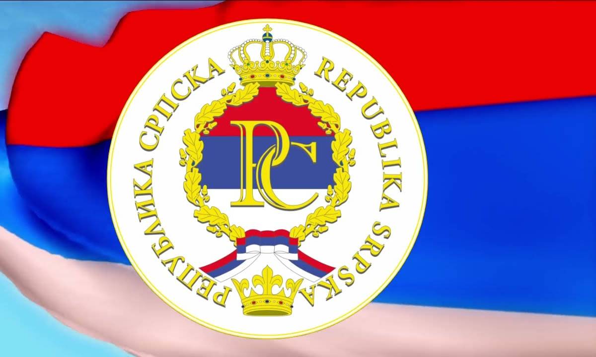 У Республики Сербской есть потребность в сотрудничестве с Россией