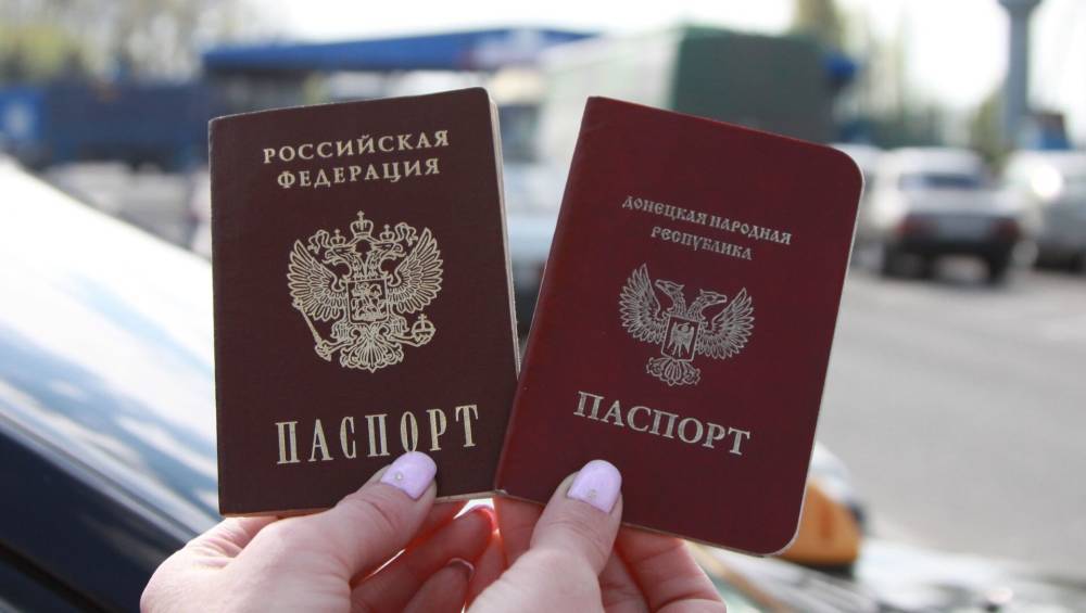 Госдума разрешила не считать жителей ДНР и ЛНР беженцами и иностранцами