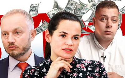 Общак белорусских террористов не найден. Cкандал решили замять Общак белорусских террористов не найден. Cкандал решили замять