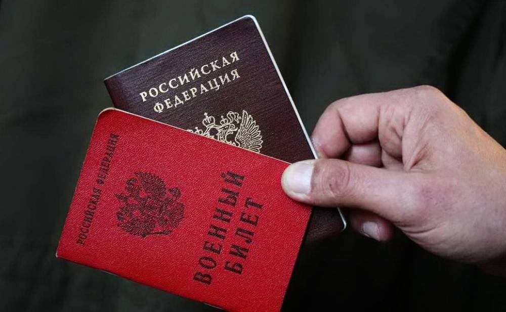 СПЧ призвал ставить мигрантов на воинский учет одновременно с гражданством