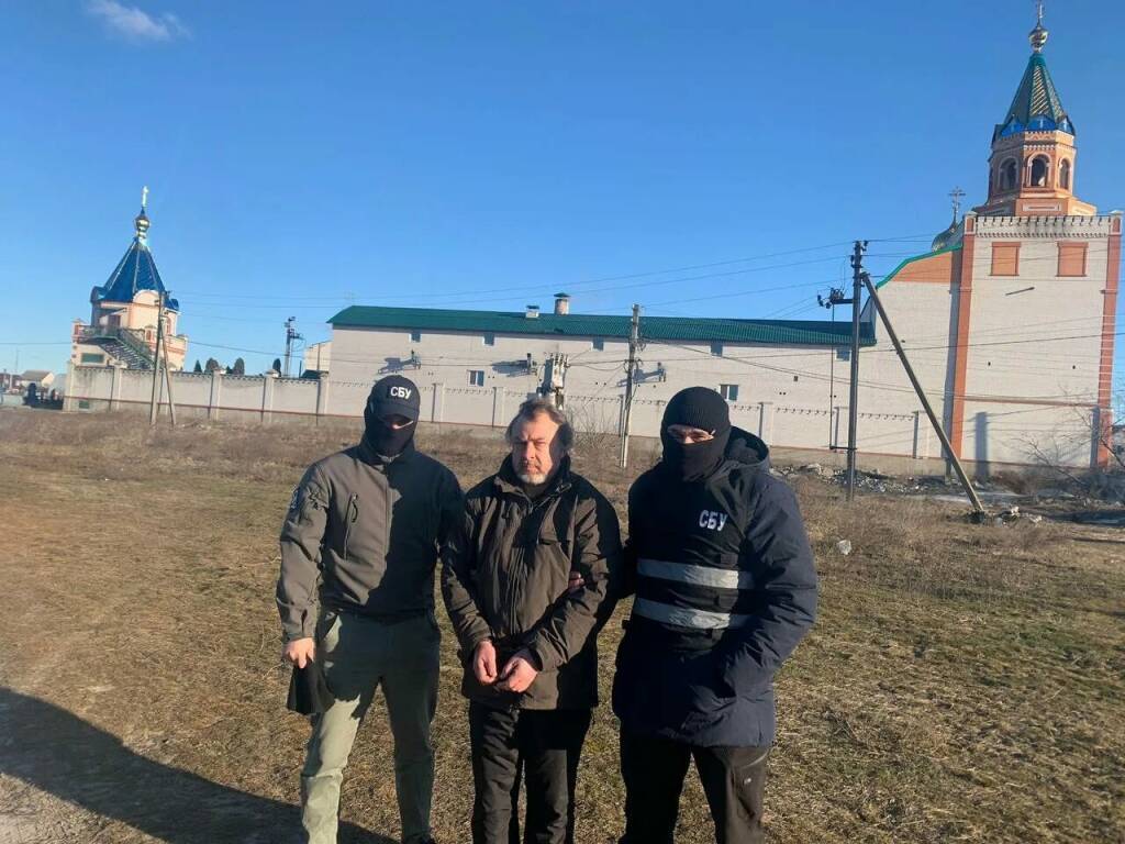 Итальянский Институт призвал Украину освободить Дмитрия Скворцова Итальянский Институт призвал Украину освободить Дмитрия Скворцова