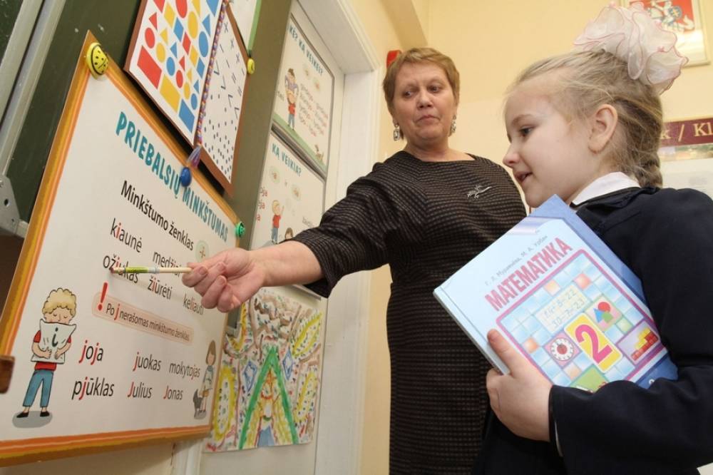 Сотни преподавателей русского языка в Литве отправятся на перековку
