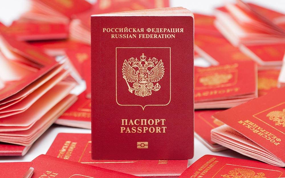 Новый закон о гражданстве РФ: значимое обновление законодательства