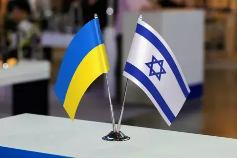 Очередной накал в двухсторонних отношениях Украины и Израиля