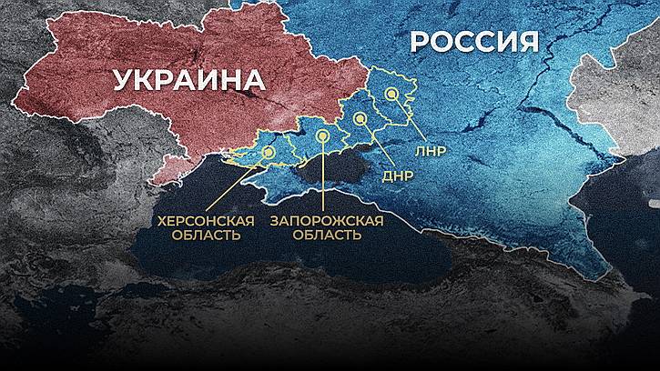 Мелитополь глазами крымчанина. Заметки с новых территорий России