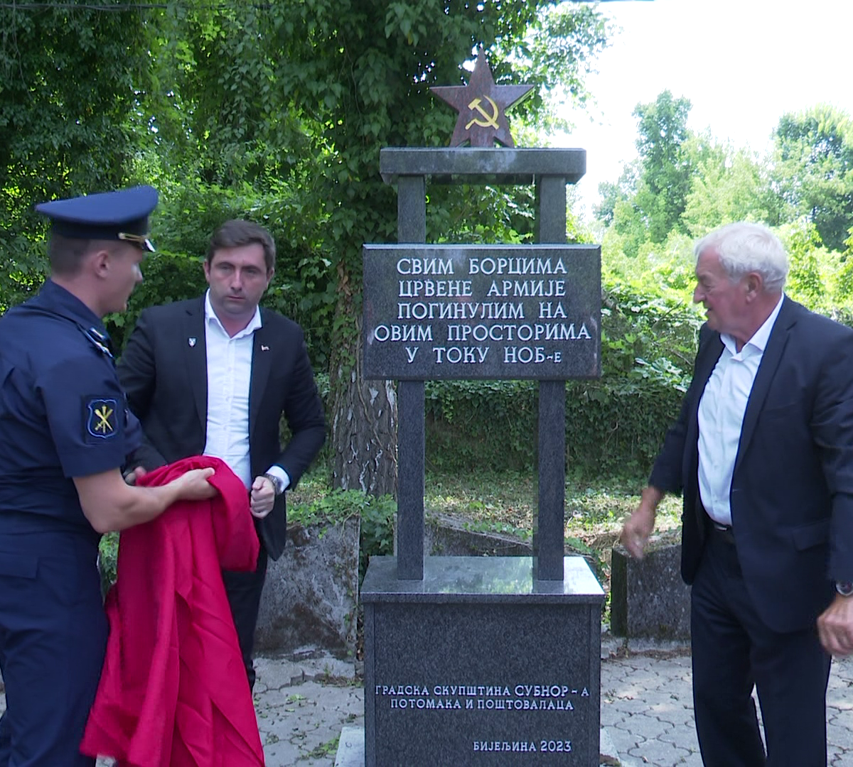 В РС открыт памятник воинам Красной Армии