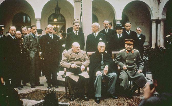 На Ялтинской конференции Сталин продолжил дело Екатерины II
