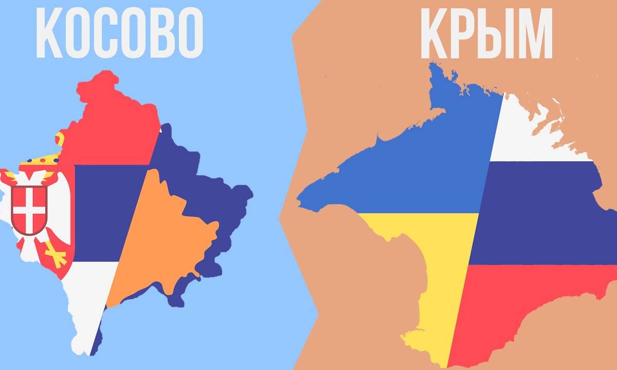 Redacted: Запад признаёт независимость Косова, но не Донбасса и Крыма