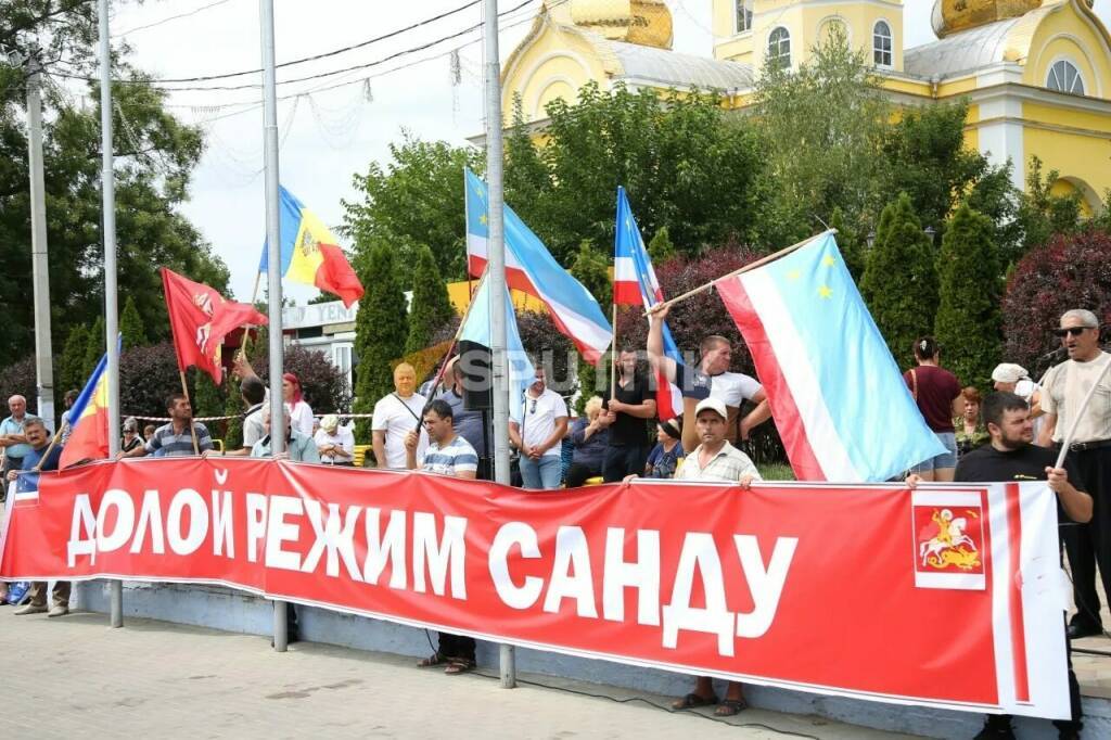 Пророссийскую Гагаузию ждет беспрецедентное давление прозападного Кишинева