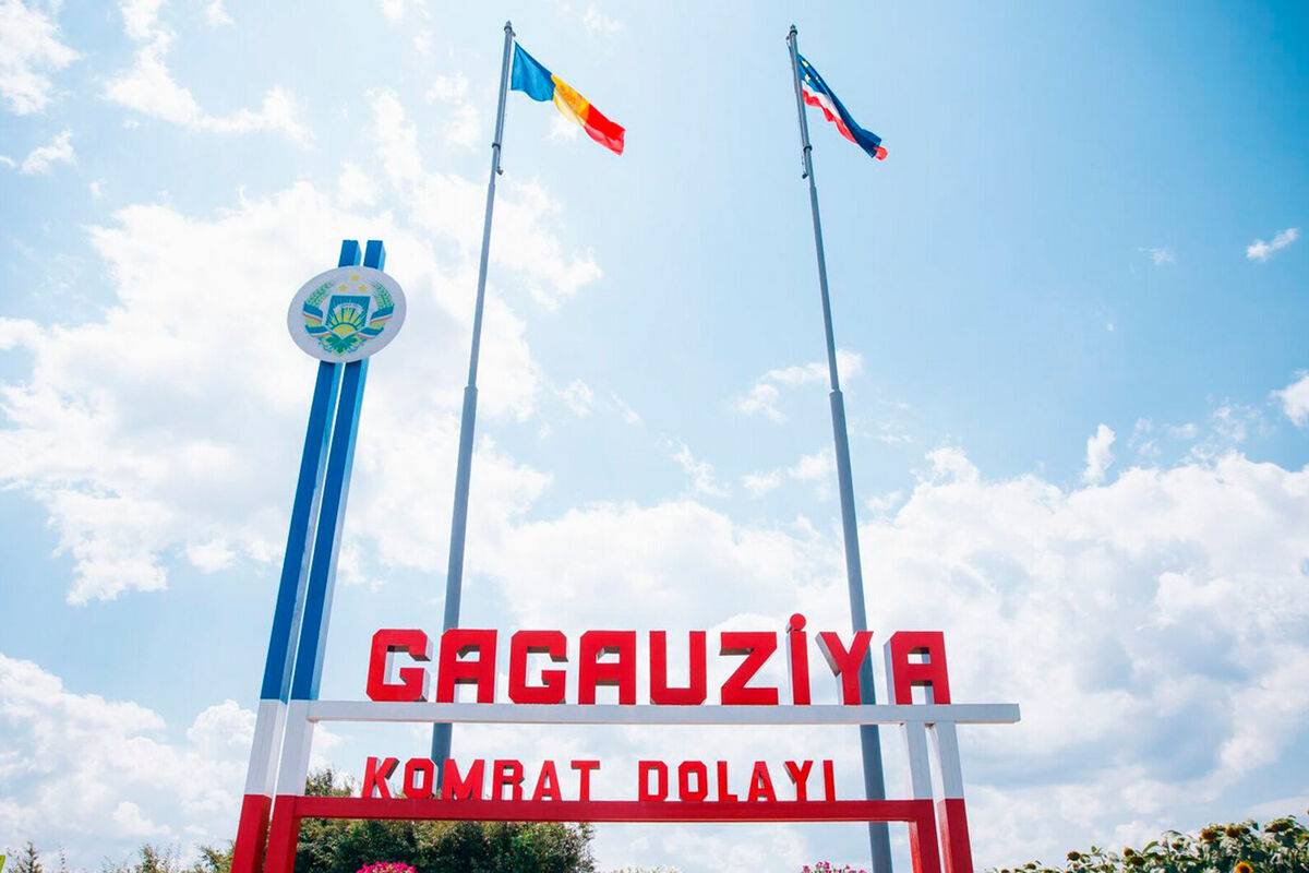 Власти Молдовы объявляют «крестовый поход» против Гагаузии